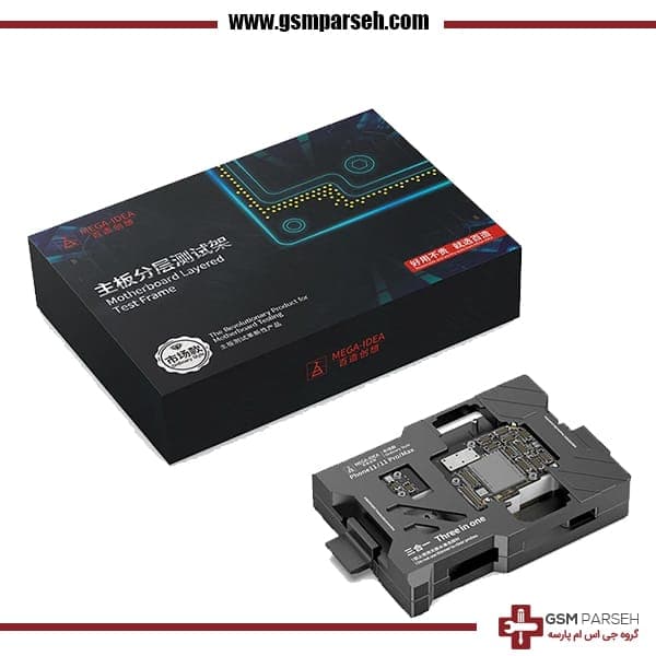 فیکسچر طبقات آیفون ۱۱Pro MAX/ 11Pro/ 11 کیانلی MEGA-IDEA