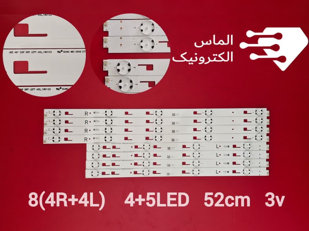 بک لایت تلویزیون 49 اینچ سونی مدل 49X7000 _ 49X7000D کیفیت عالی