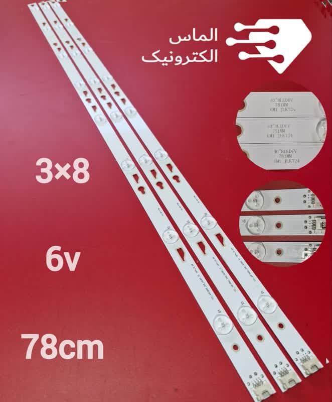 بک لایت 40 اینچ تی سی ال مدل 40D2700 40D2740