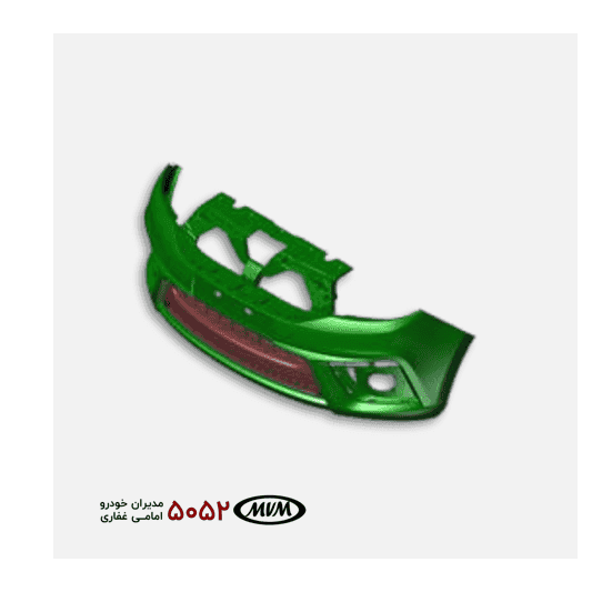 پوسته سپر جلو _ X33S