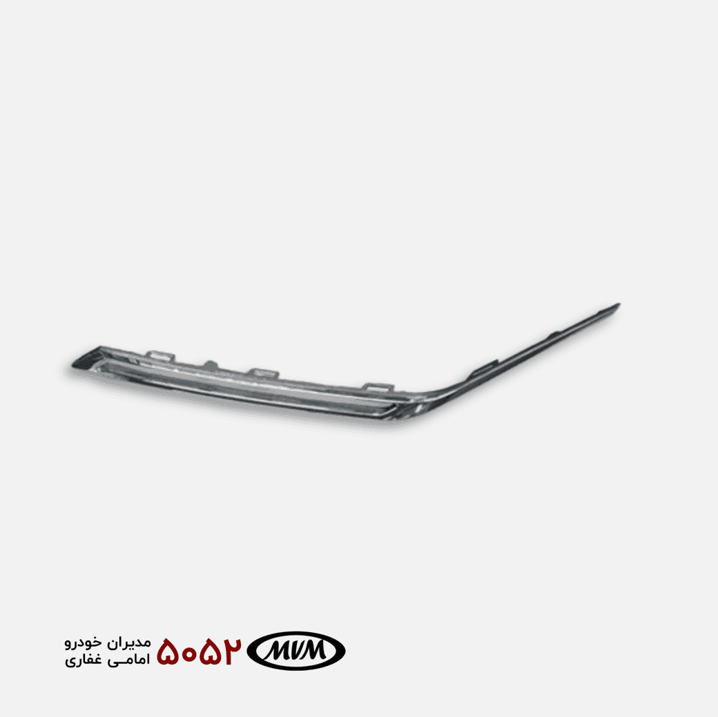 زه پائینی چراغ مه شکن جلو راست _ تیگو 7 پرو