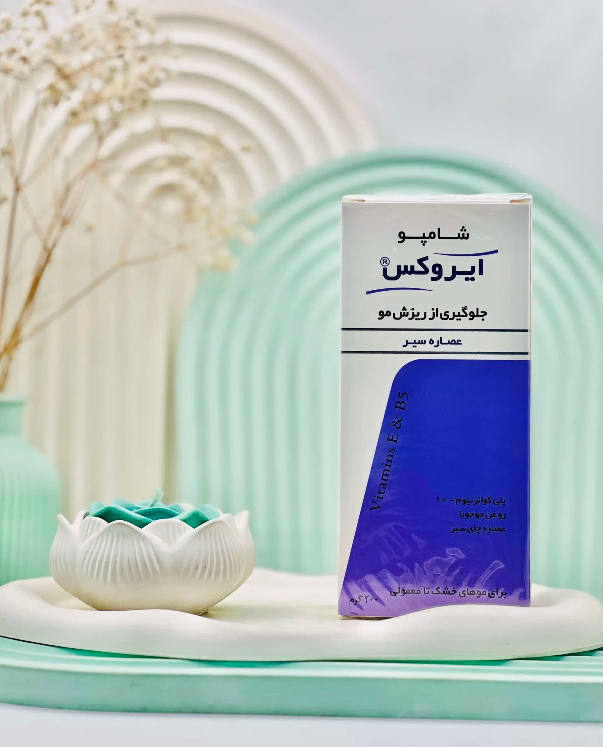 شامپو ضد ریزش موی سیر ایروکس 200 گرم — تصویر ۴