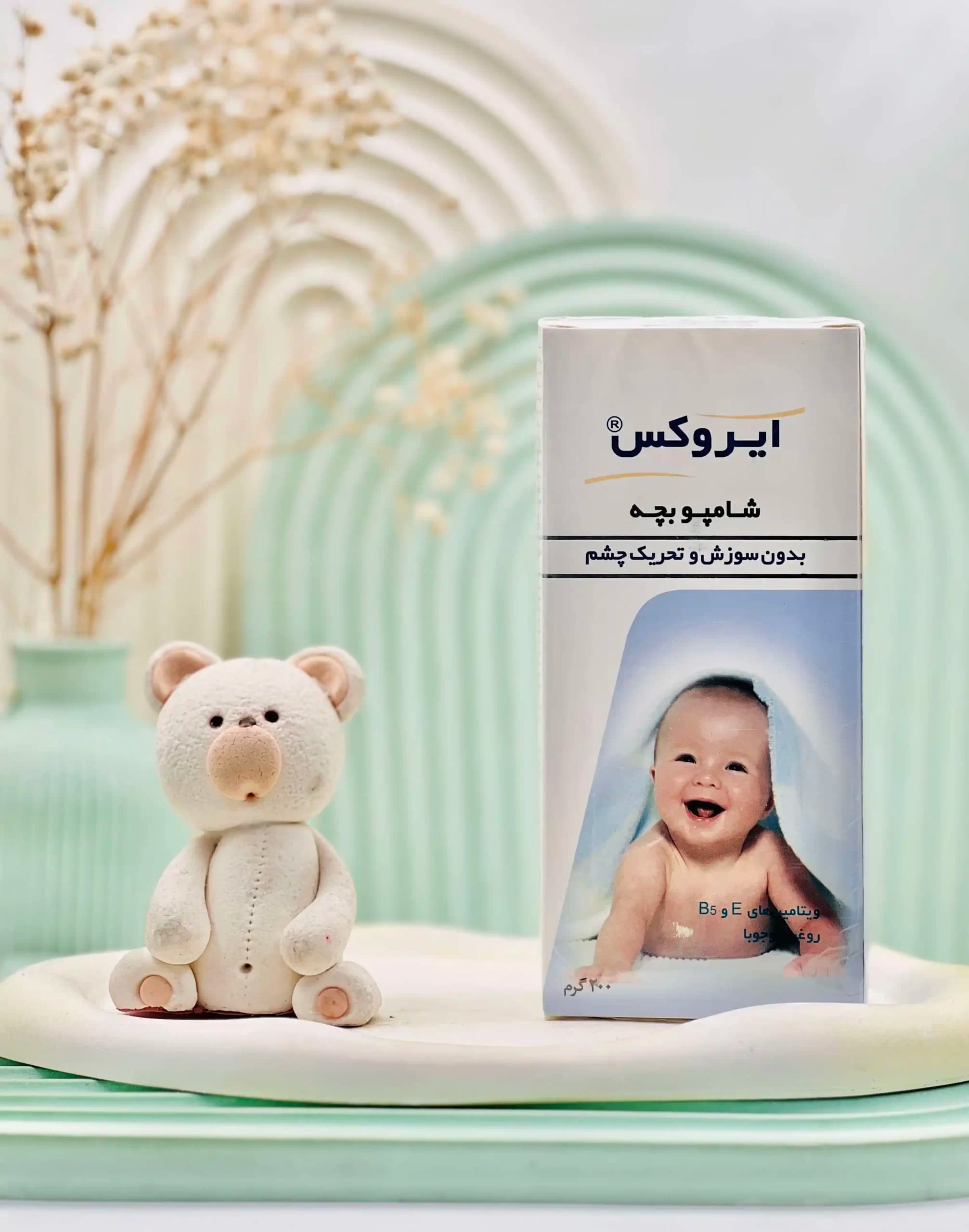 شامپو بچه ایروکس 200 گرم — تصویر ۴