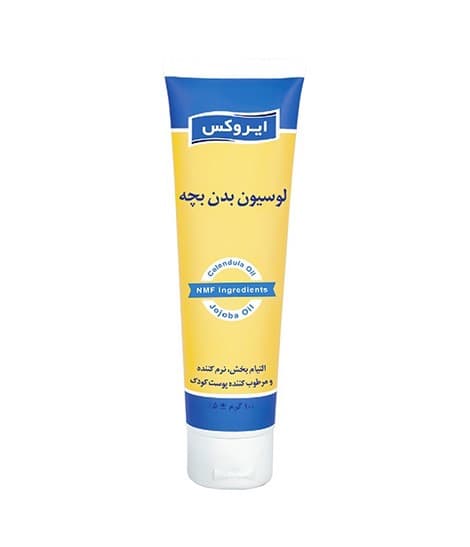 لوسیون بدن بچه ایروکس 100 گرم — تصویر ۲