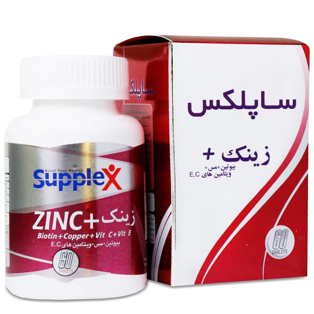 قرص زینک پلاس ساپلکس 6۰ عددی