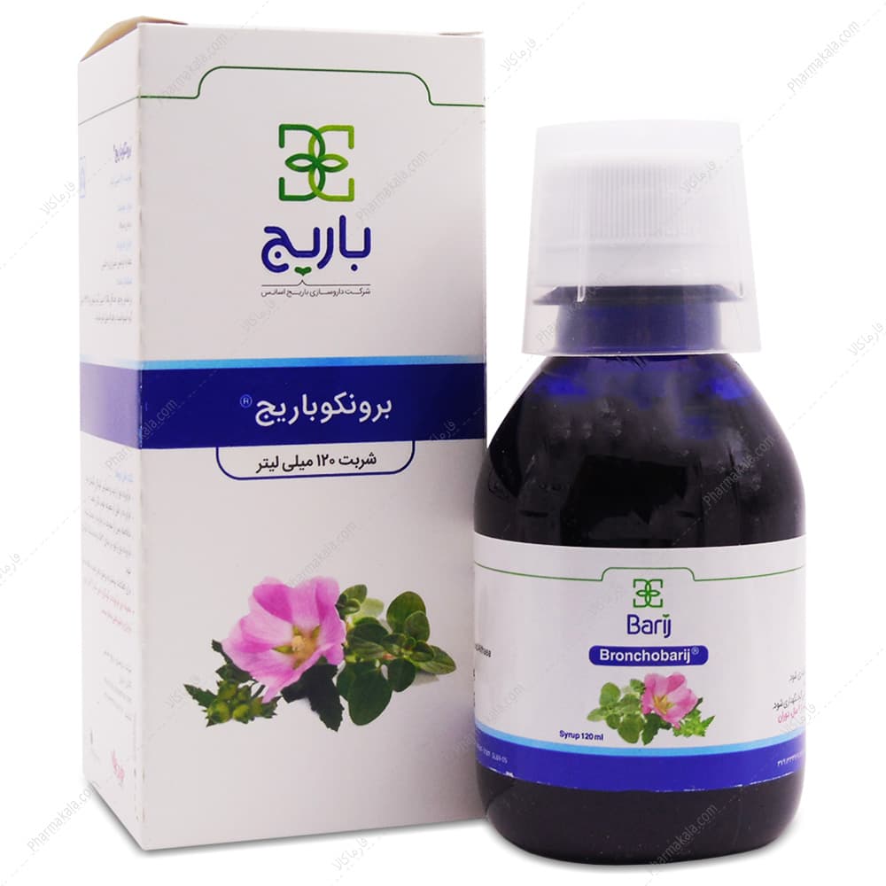 شربت برونکو باریج اسانس 120ml