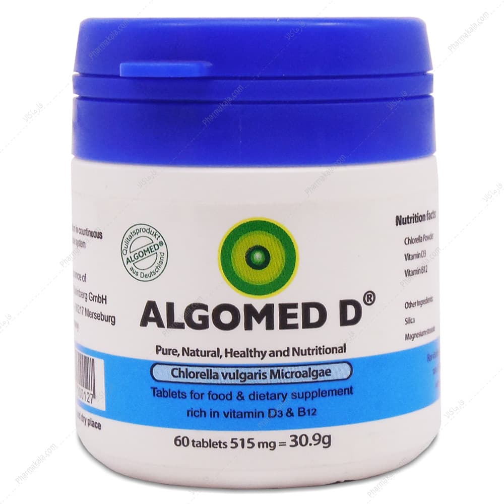 قرص آلگومد دی Algomed D بسته 60 عددی