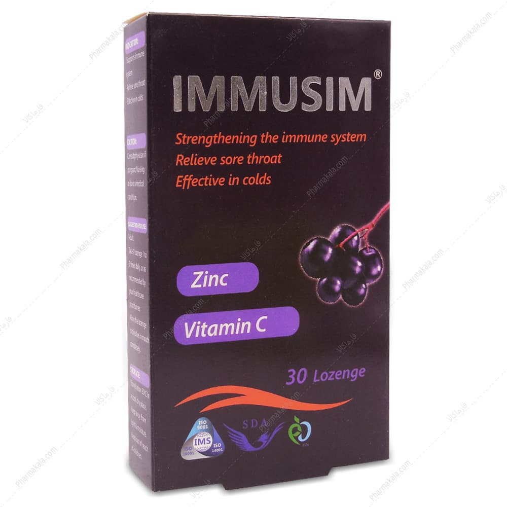 قرص مکیدنی ایموسیم IMMUSIM سیمرغ دارو 30 عددی