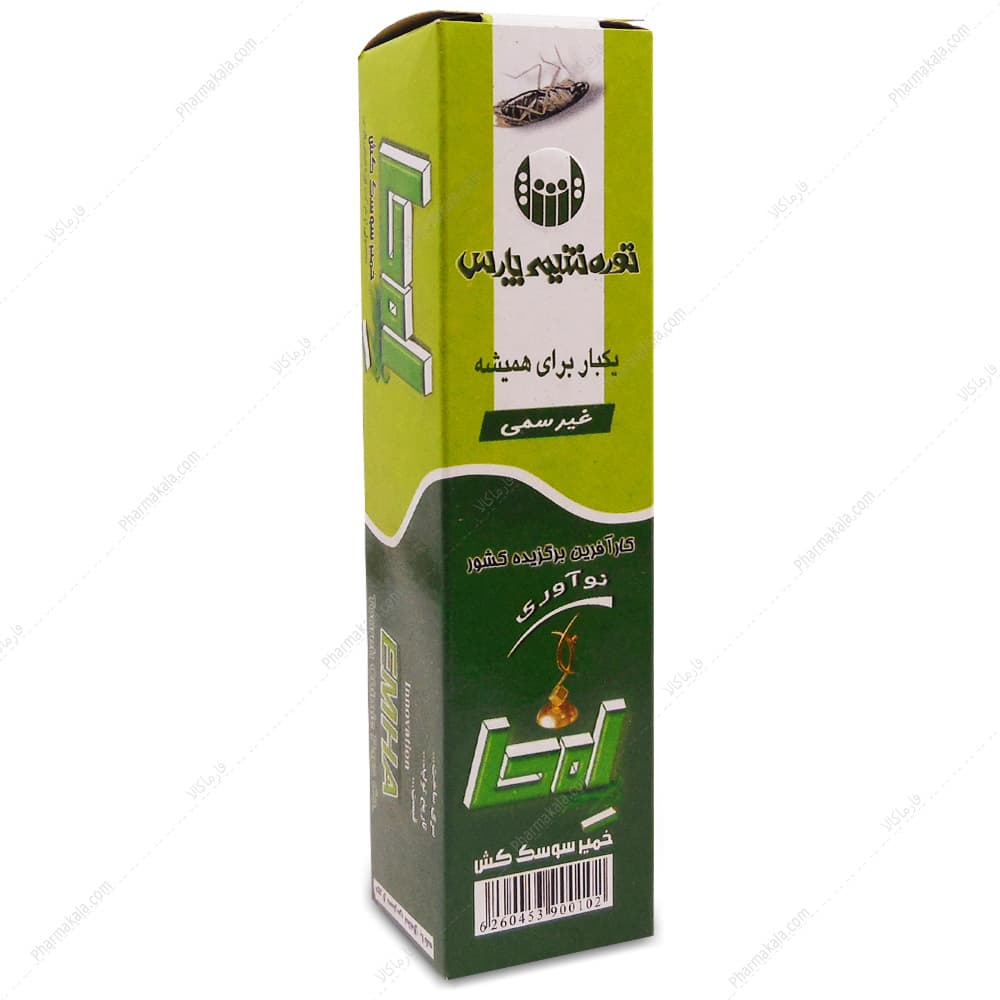 خمیر سوسک کش امحا 60g