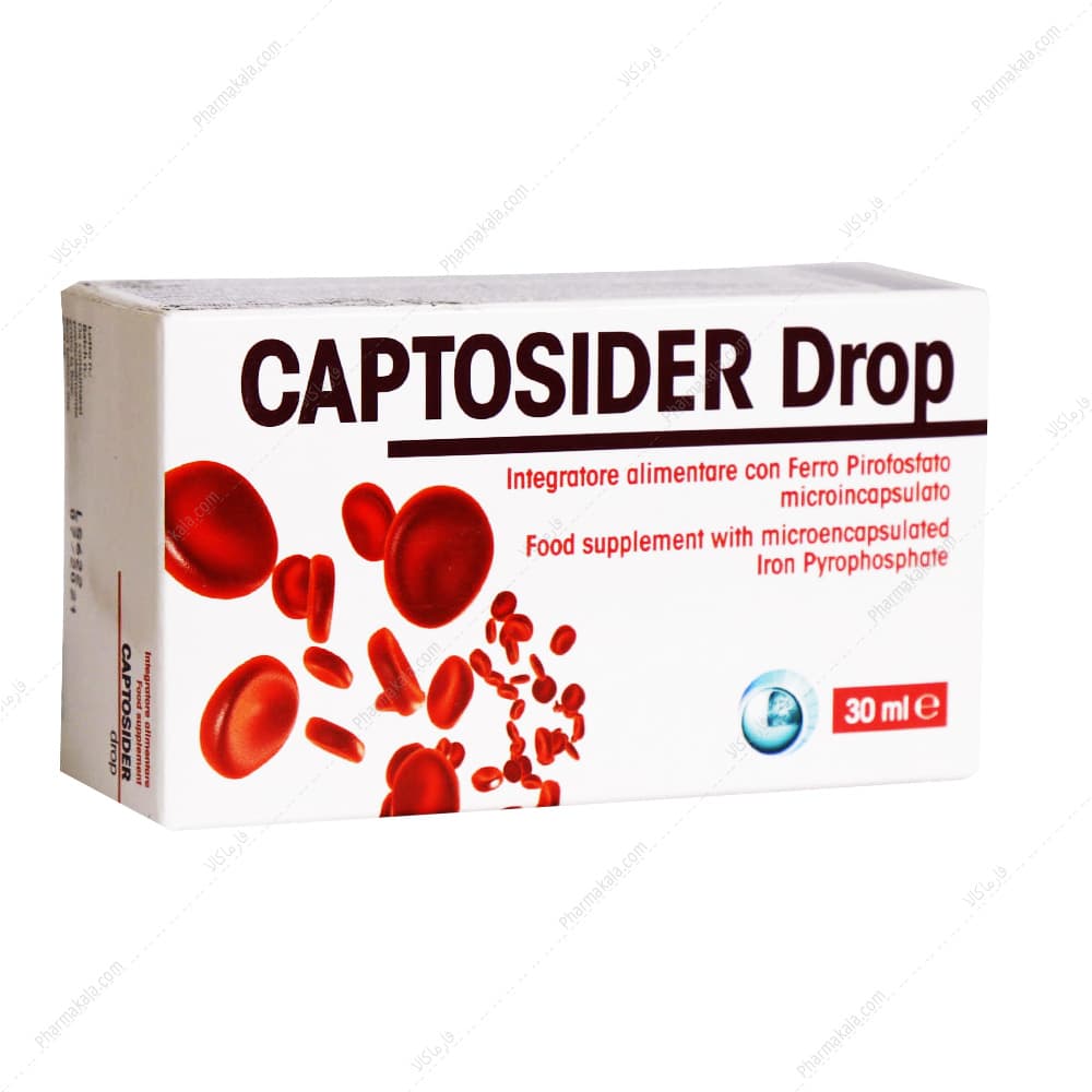 قطره آهن CAPTOSIDER کپتوسیدر 30ml