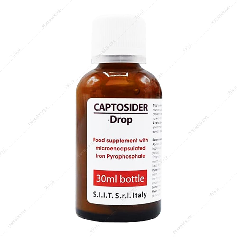قطره آهن CAPTOSIDER کپتوسیدر 30ml — تصویر ۲