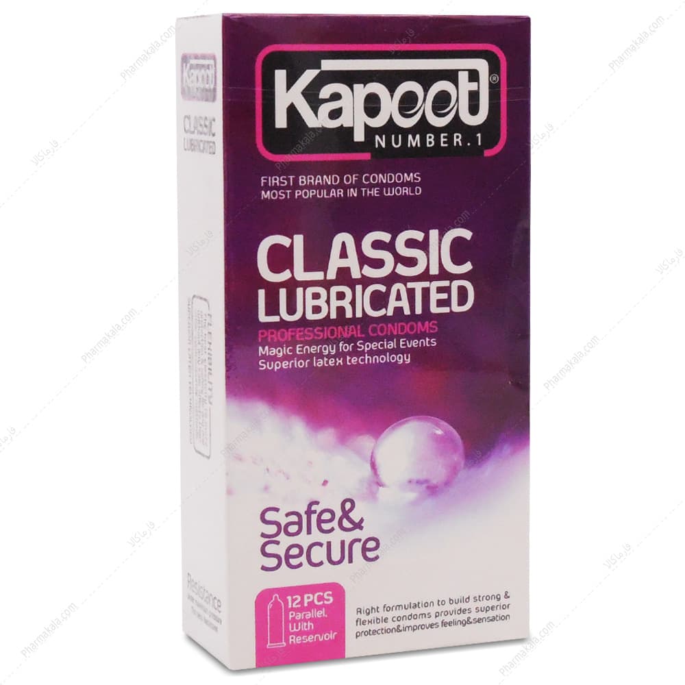 کاندوم کلاسیک Classic Lubricated کاپوت 12 عددی
