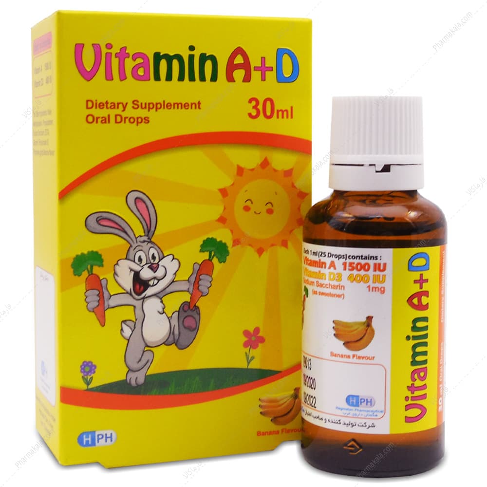 قطره ویتامین آ+د A+D هگمتان داروی غرب 30ml