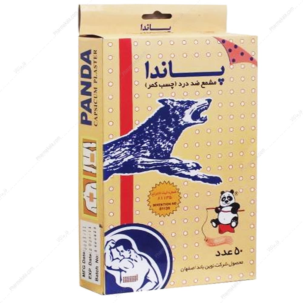 چسب درد پاندا panda بسته 1 عددی – گرگ نشان