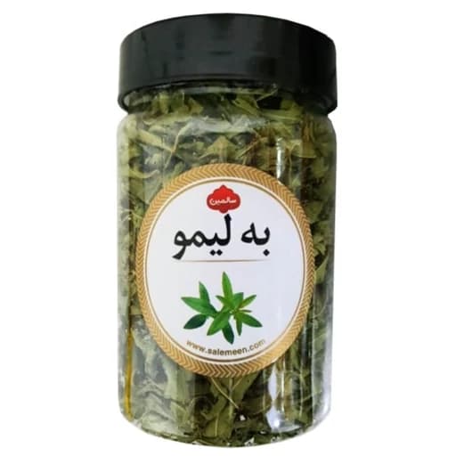 دمنوش به لیمو- 20 گرم