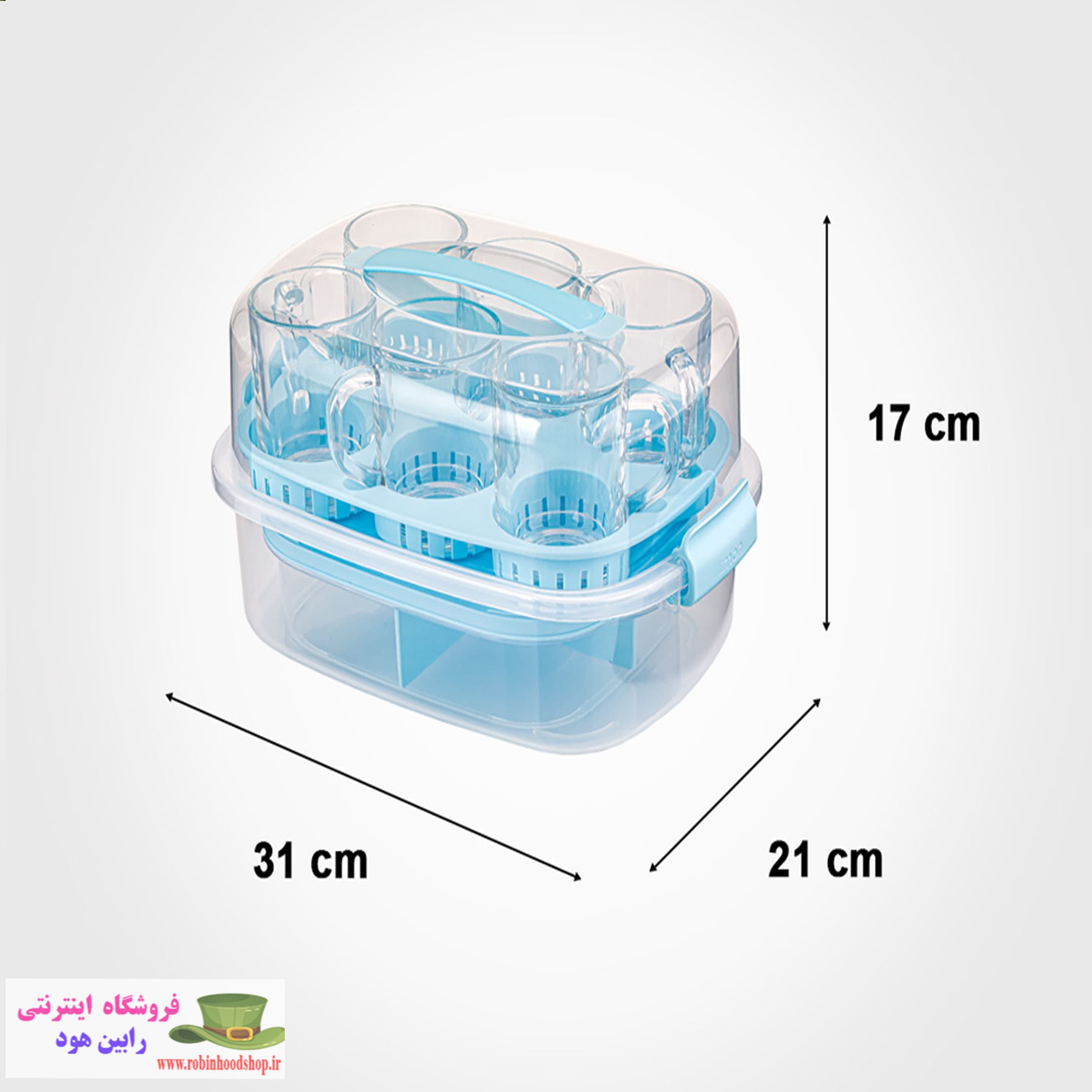 ست چای خوری 6 نفره مسافرتی — تصویر ۳
