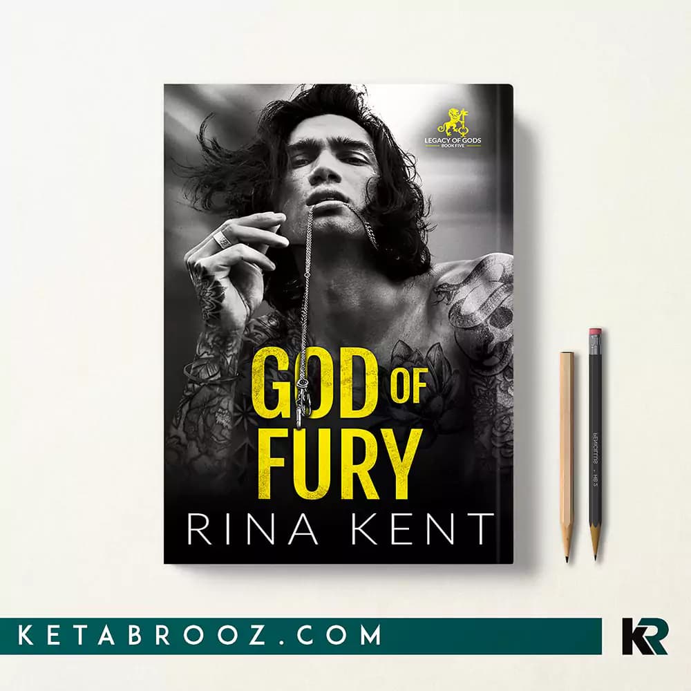 کتاب God of Fury