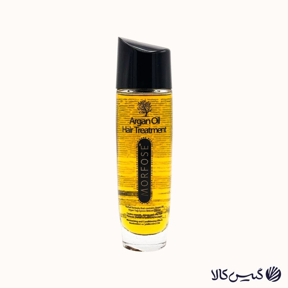 روغن ارگان گیاهی آبرسان و ضد وزی مورفوس 100 میل