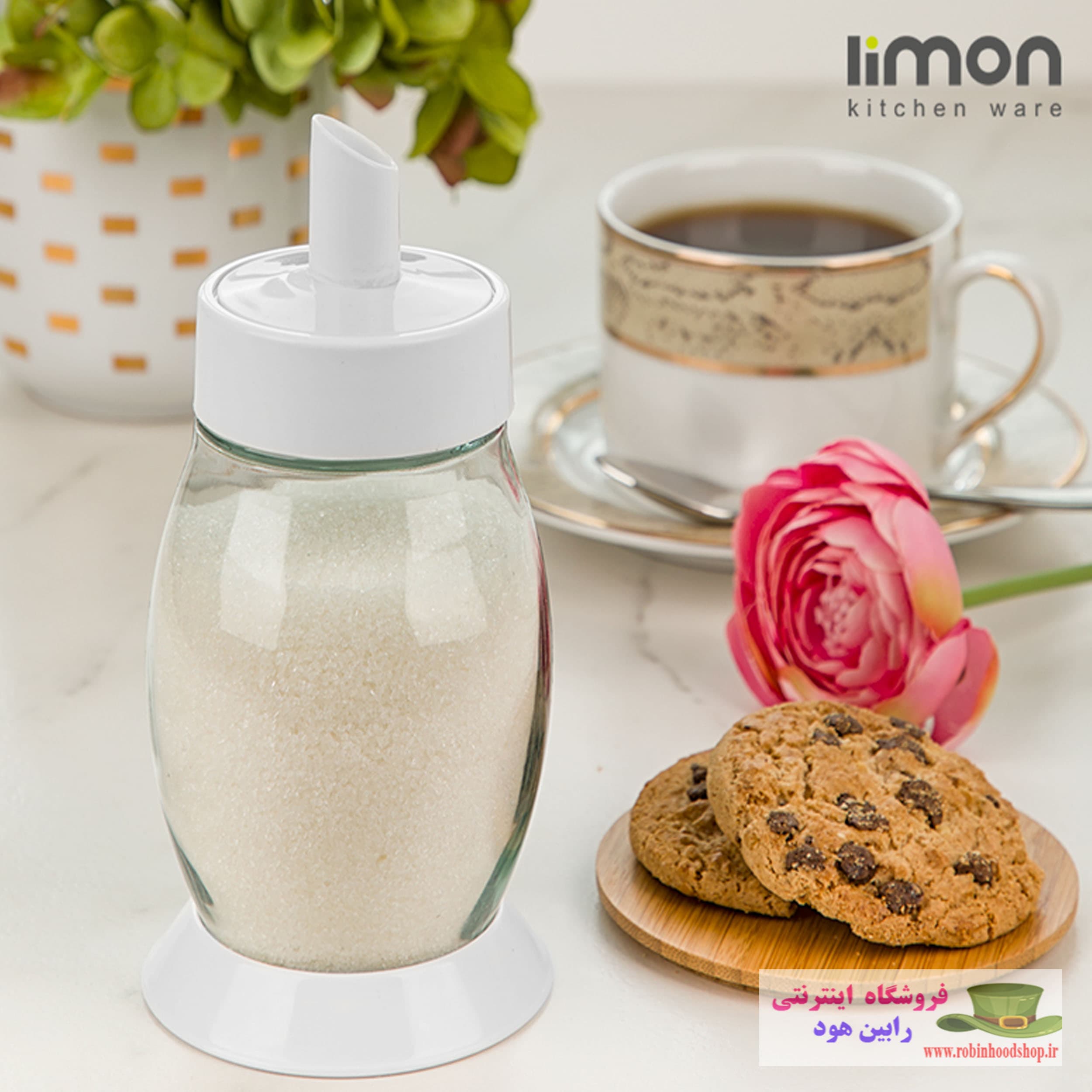 شکر پاش اطلس پایه دار لیمون
