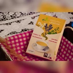 دمنوش سودابر هلنانوش 30 عددی ( رفع افسردگی ) — تصویر ۲