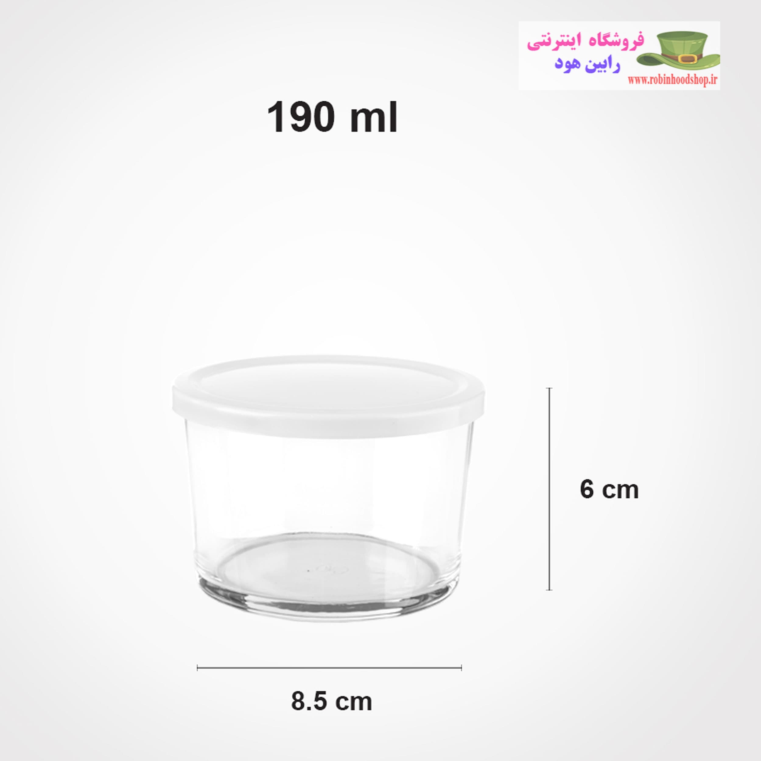 پیاله شیشه ای 190 میلی لیتر دربدار — تصویر ۶