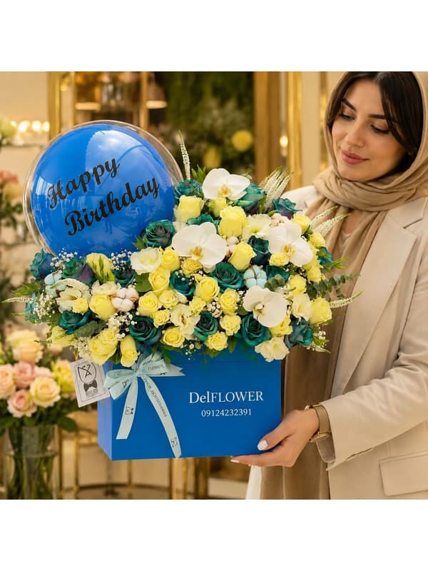 باکس گل آفتابگردان 6830