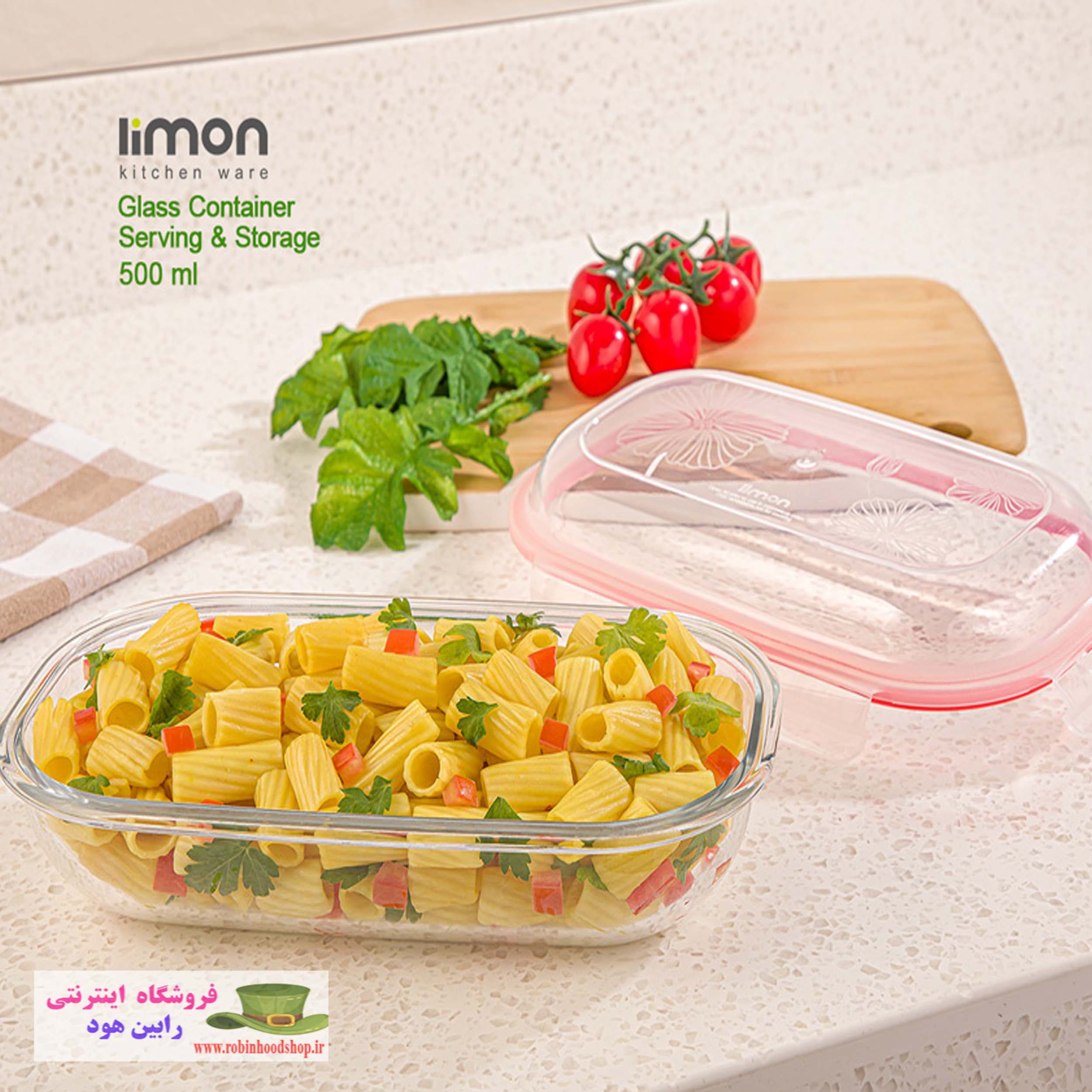 ظرف شیشه ای بیضی سرو و نگهداری دربدار 900 میلی لیتر