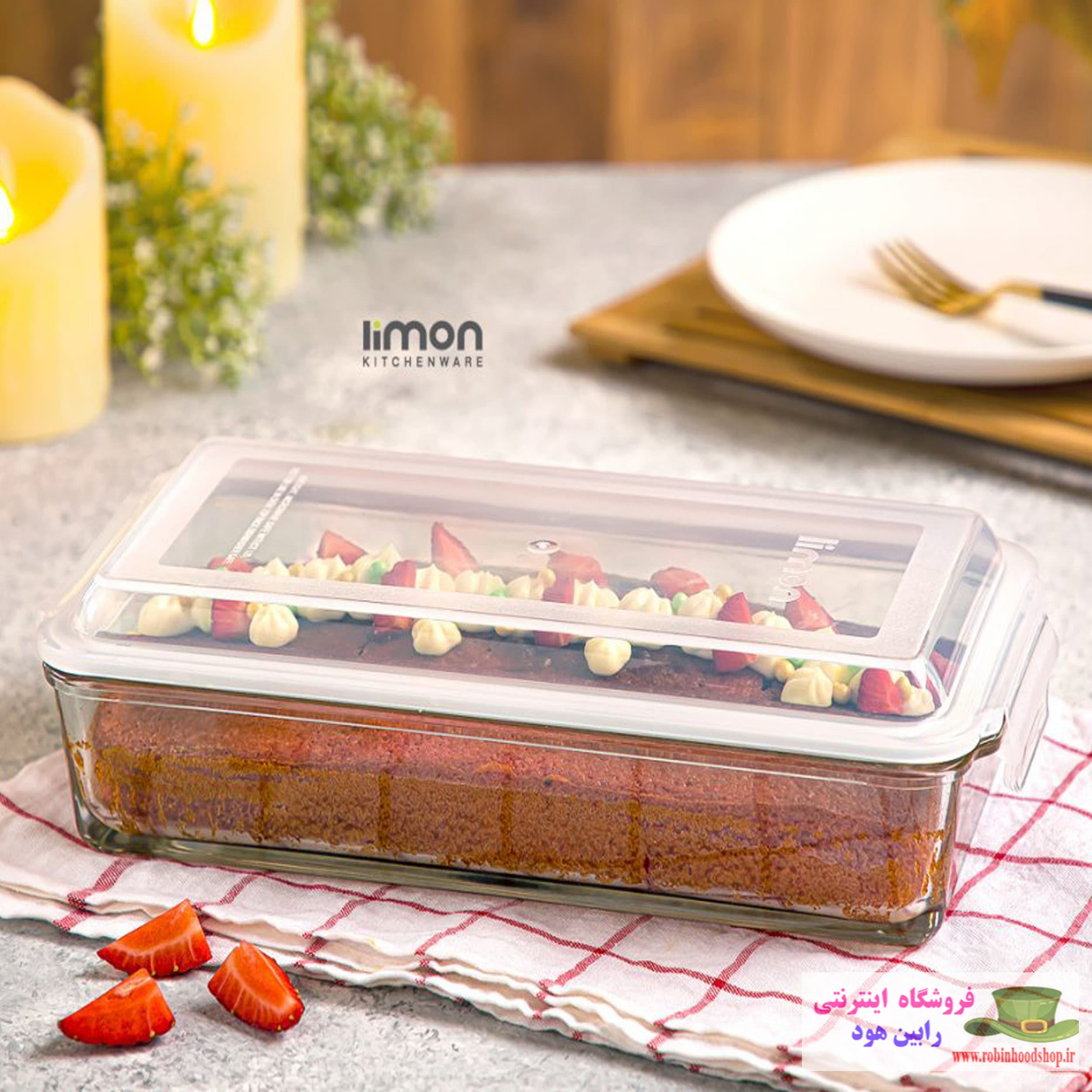 ظرف شیشه ای مستطیل 1.4 لیتر — تصویر ۳