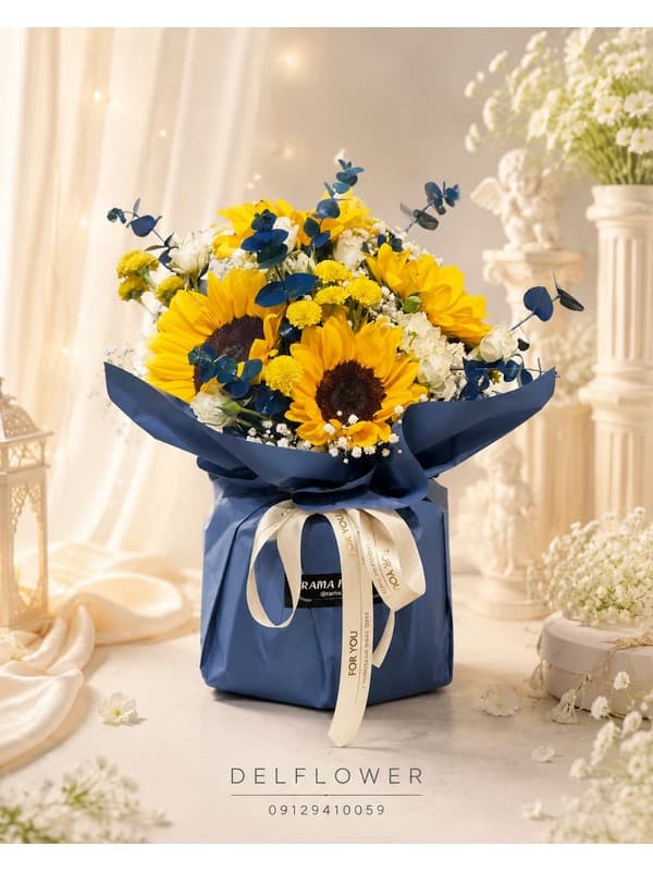باکس گل میدان 5714
