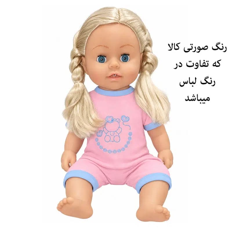 عروسک نوزاد دخترانه موزیکال با شیشه شیر و لوازم کامل — تصویر ۷