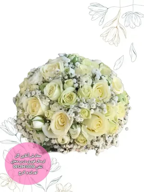 دسته گل عروس رز کلاسیک عشق