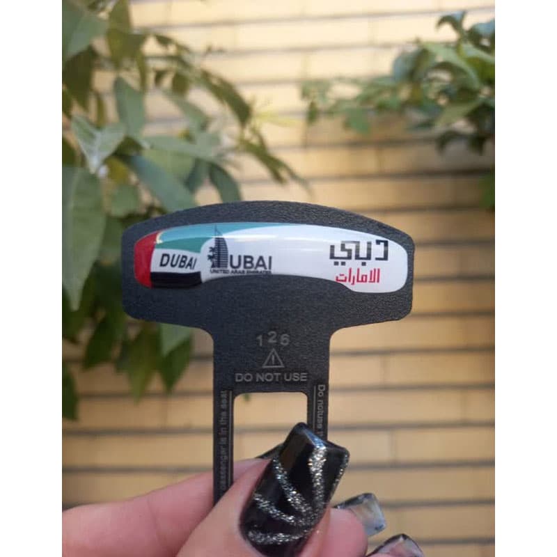 قطع کننده بوق هشدار دهنده کمربند طرح پرچم دبی کد 0064 — تصویر ۴