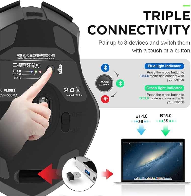 ماوس ارگونومیک بلوتوث INPHIC مدل PM6BS — تصویر ۸
