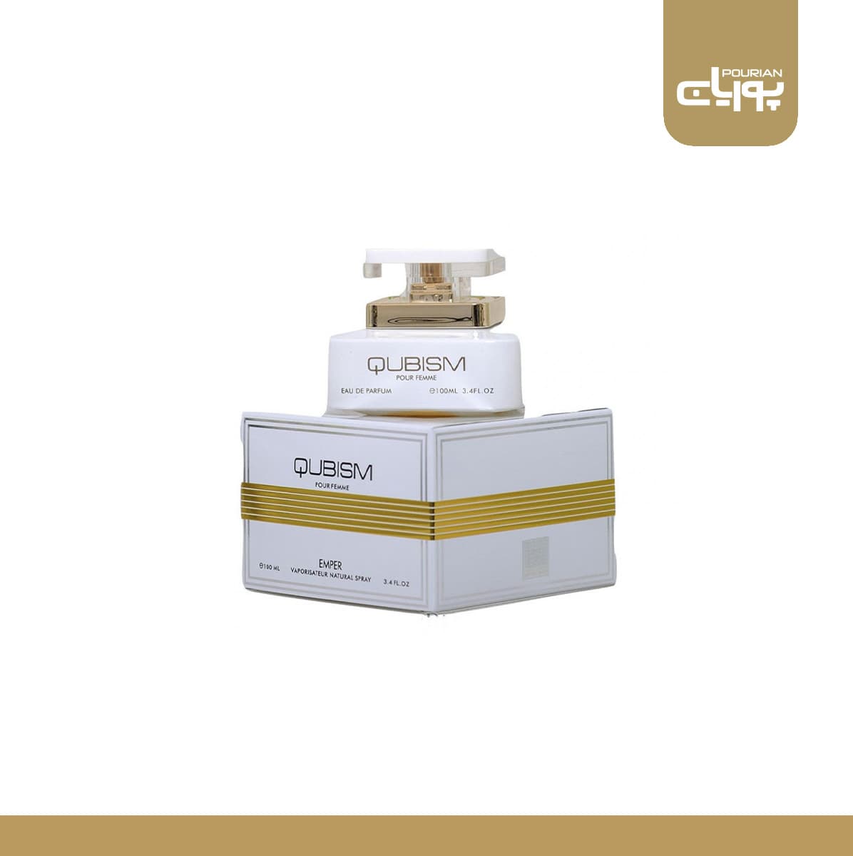 عطر ادکلن امپر کوبیسم زنانه — تصویر ۲