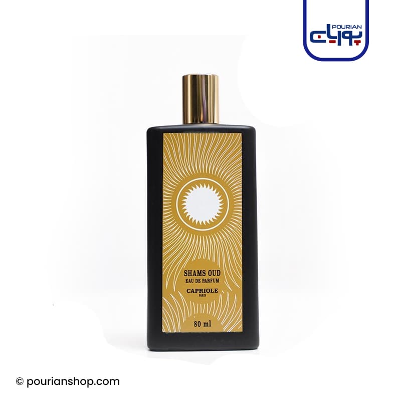 عطر ادکلن کاپریول شمس عود