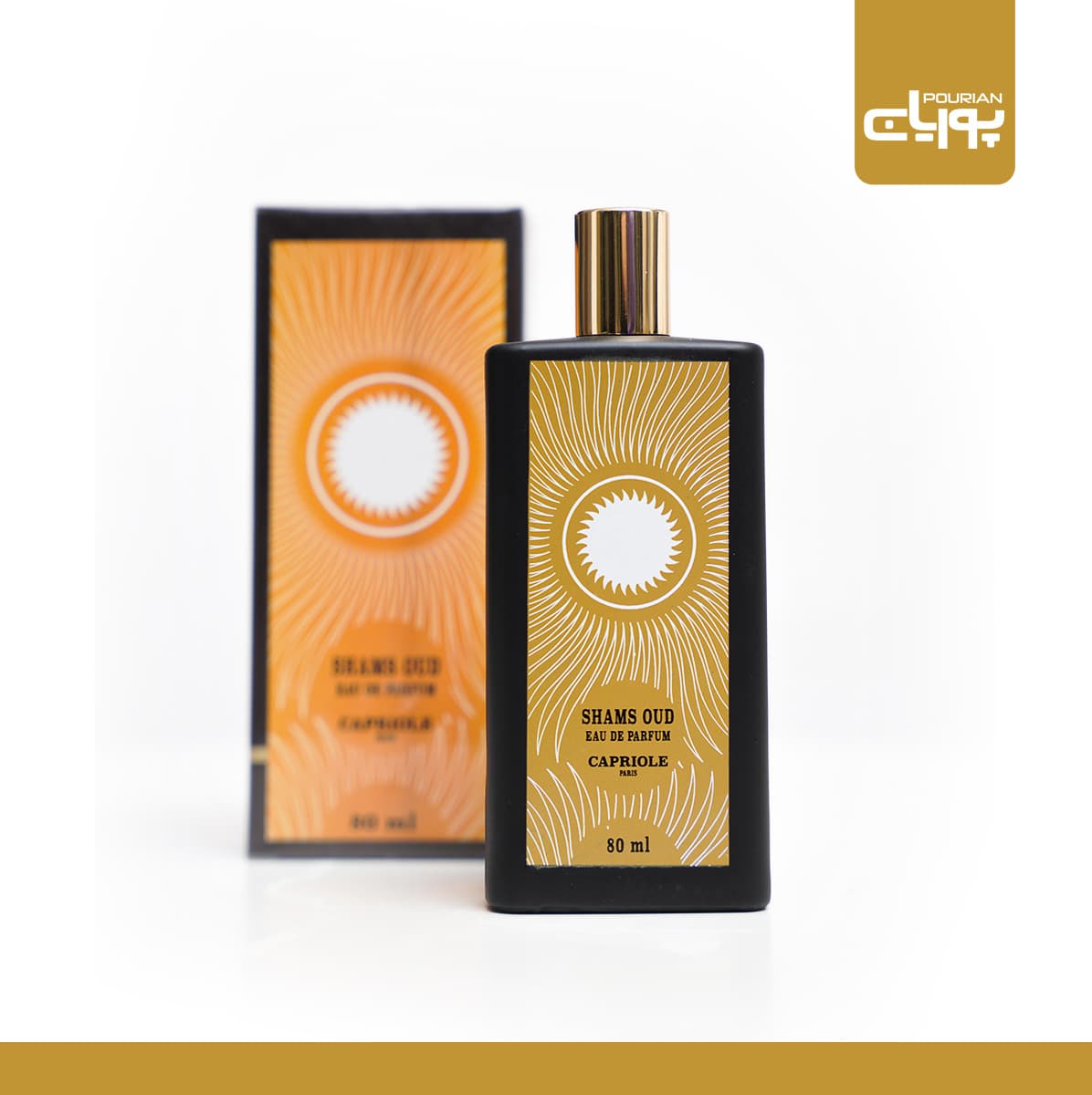 عطر ادکلن کاپریول شمس عود — تصویر ۲