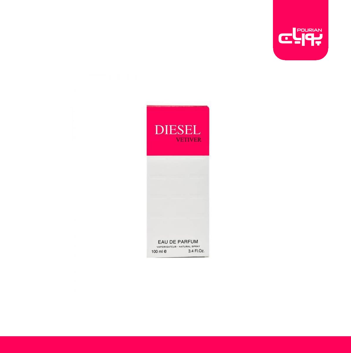 عطر ادکلن دیزل وتیور — تصویر ۲