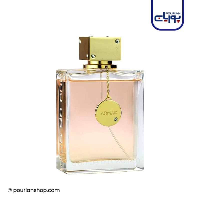 عطر ادکلن آرماف کلاب د نویت زنانه