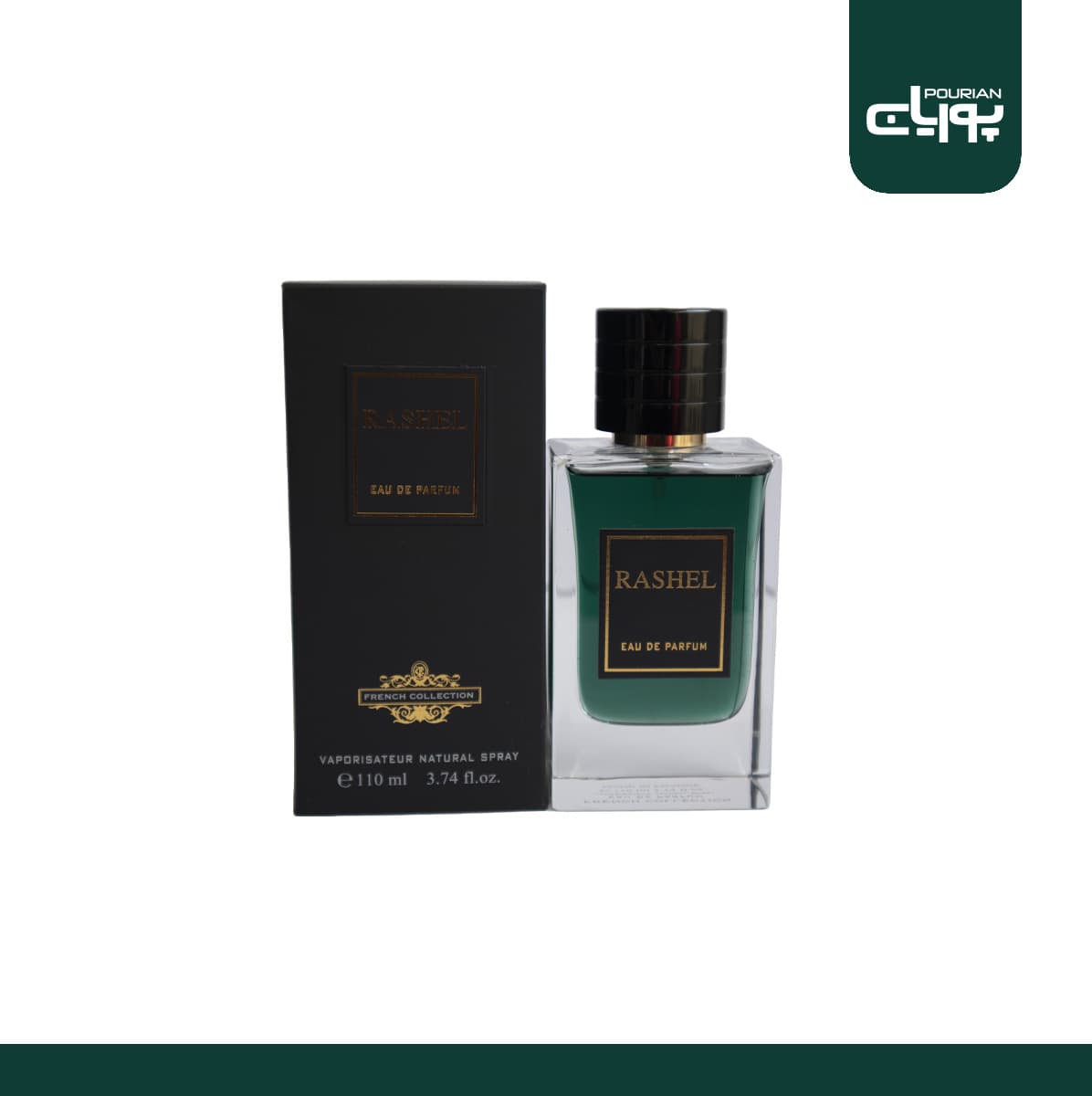 عطر ادکلن فرنچ کالکشن راشل — تصویر ۲