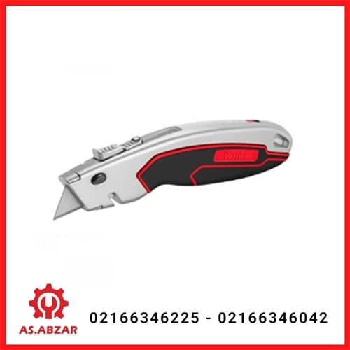 کاتر ذوزنقه ای حرفه ای رونیکس مدل RH-3013