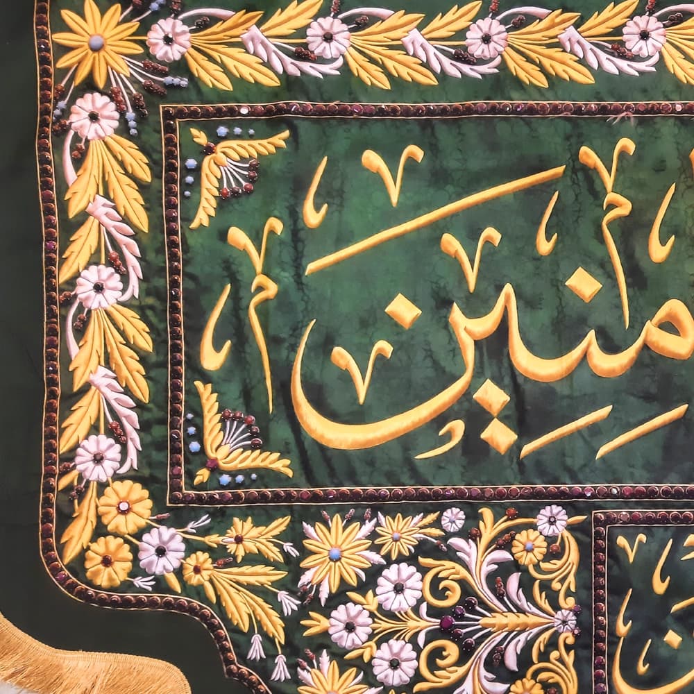 کتیبه محرم مخمل سردر ضریح امام حسین کد 50239 — تصویر ۳