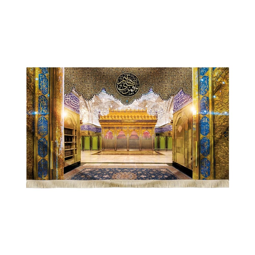 کتیبه محرم تصویری مخمل ضریح حضرت عباس50231