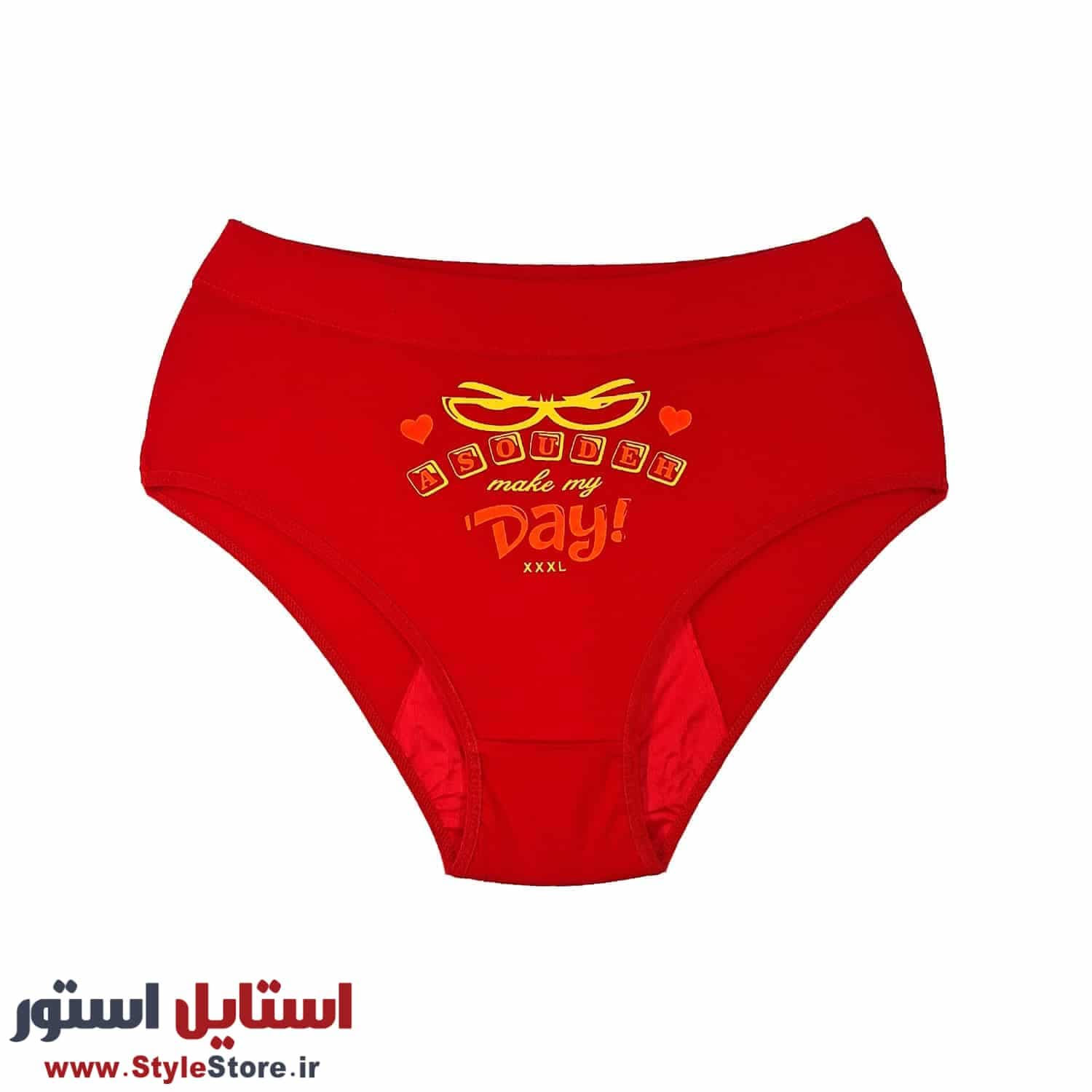 شورتکس زنانه مدل Make My Day کد 1366 رنگ قرمز