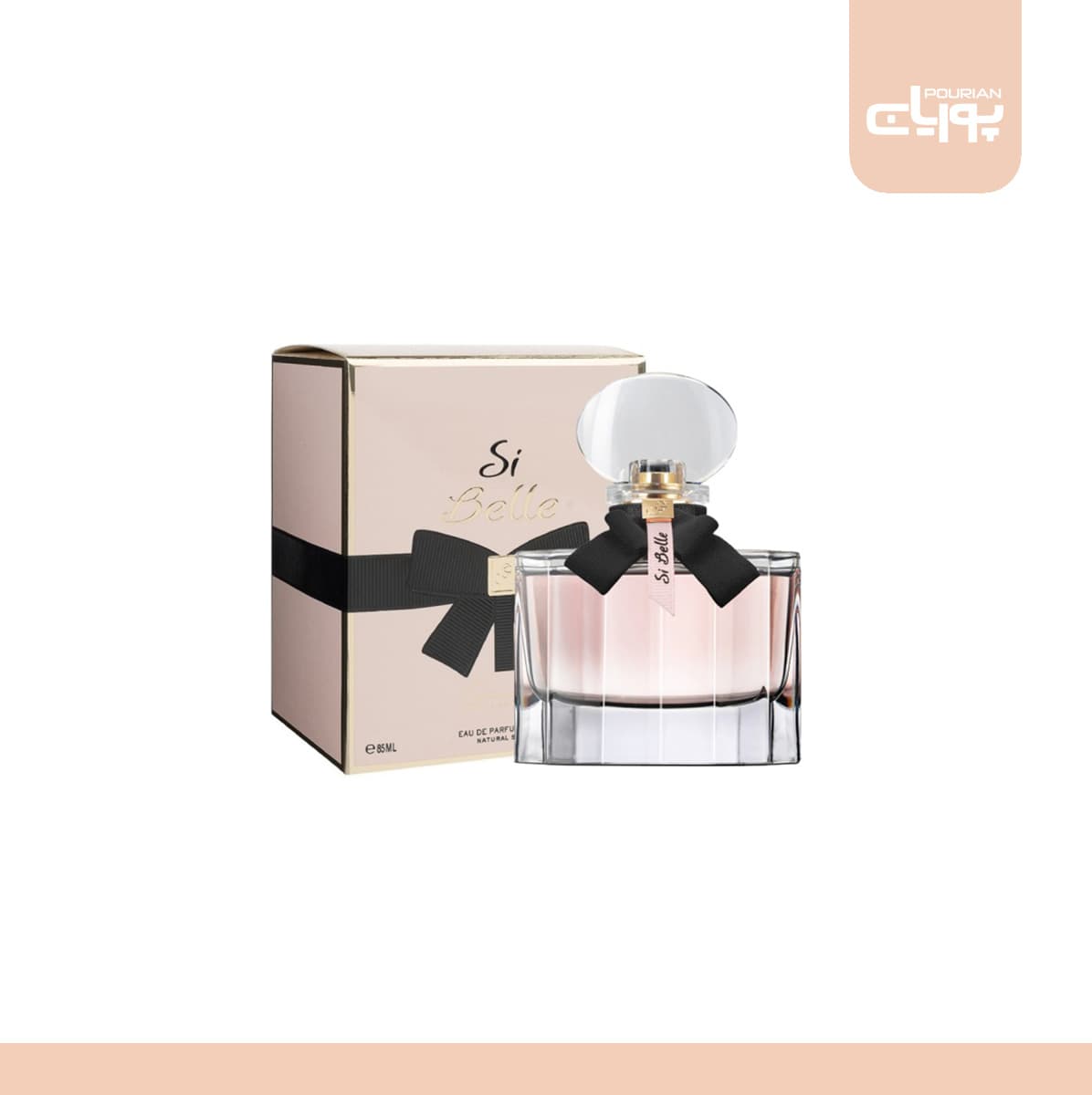 عطر ادکلن جی پارلیس سی بل — تصویر ۲