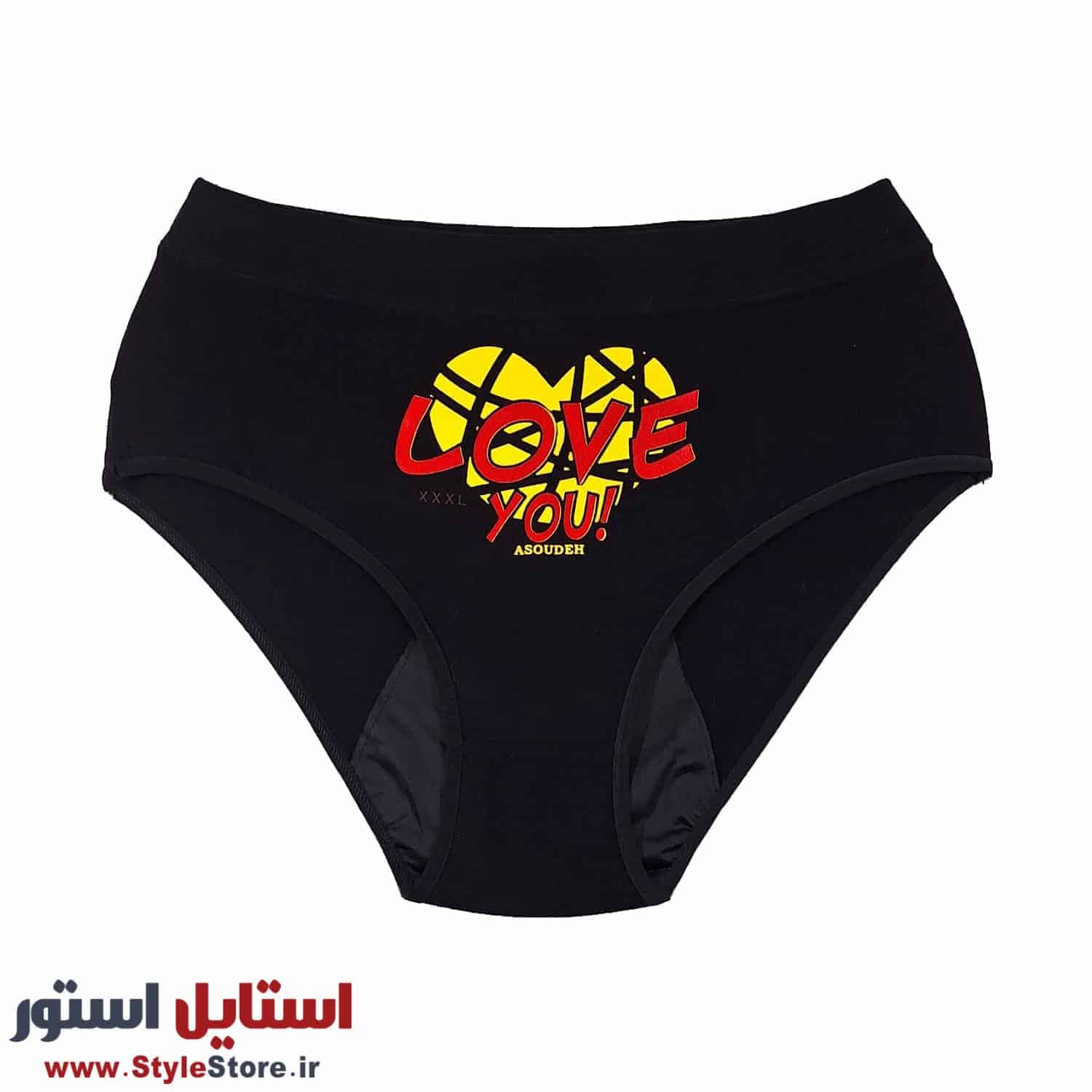 شورتکس زنانه مدل Love You کد 1371 رنگ مشکی