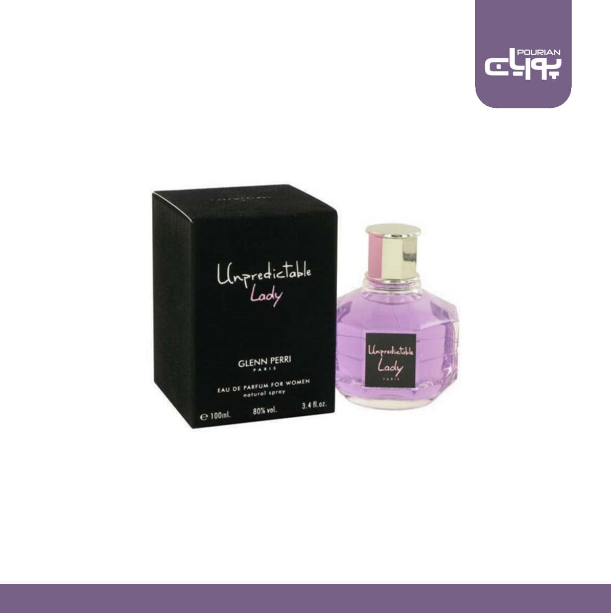 عطر ادکلن جی پارلیس آنپردیکتبل لیدی — تصویر ۲
