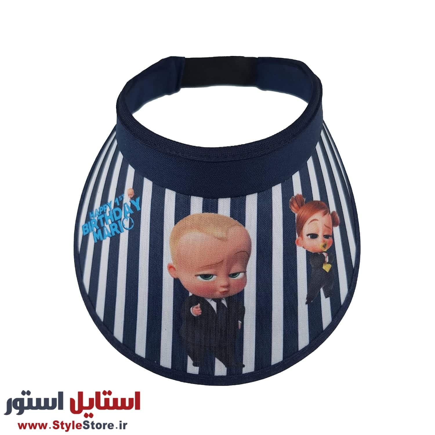 کلاه آفتابگیر پسرانه مدل بچه رئیس رنگ سرمه ای — تصویر ۲