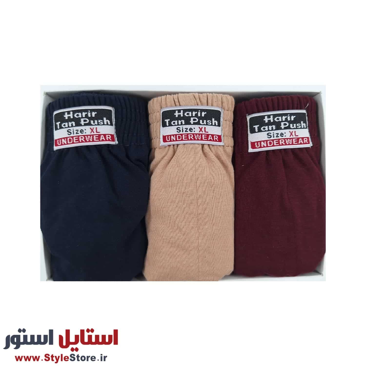 شورت مردانه اسلیپ حریر تن پوش کد 1361 – 3 عددی — تصویر ۲