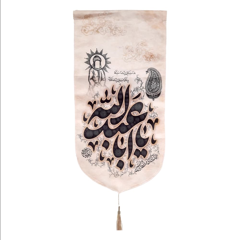 کتیبه محرم عمودی مخمل یا ابا عبدالله کد50123 — تصویر ۲