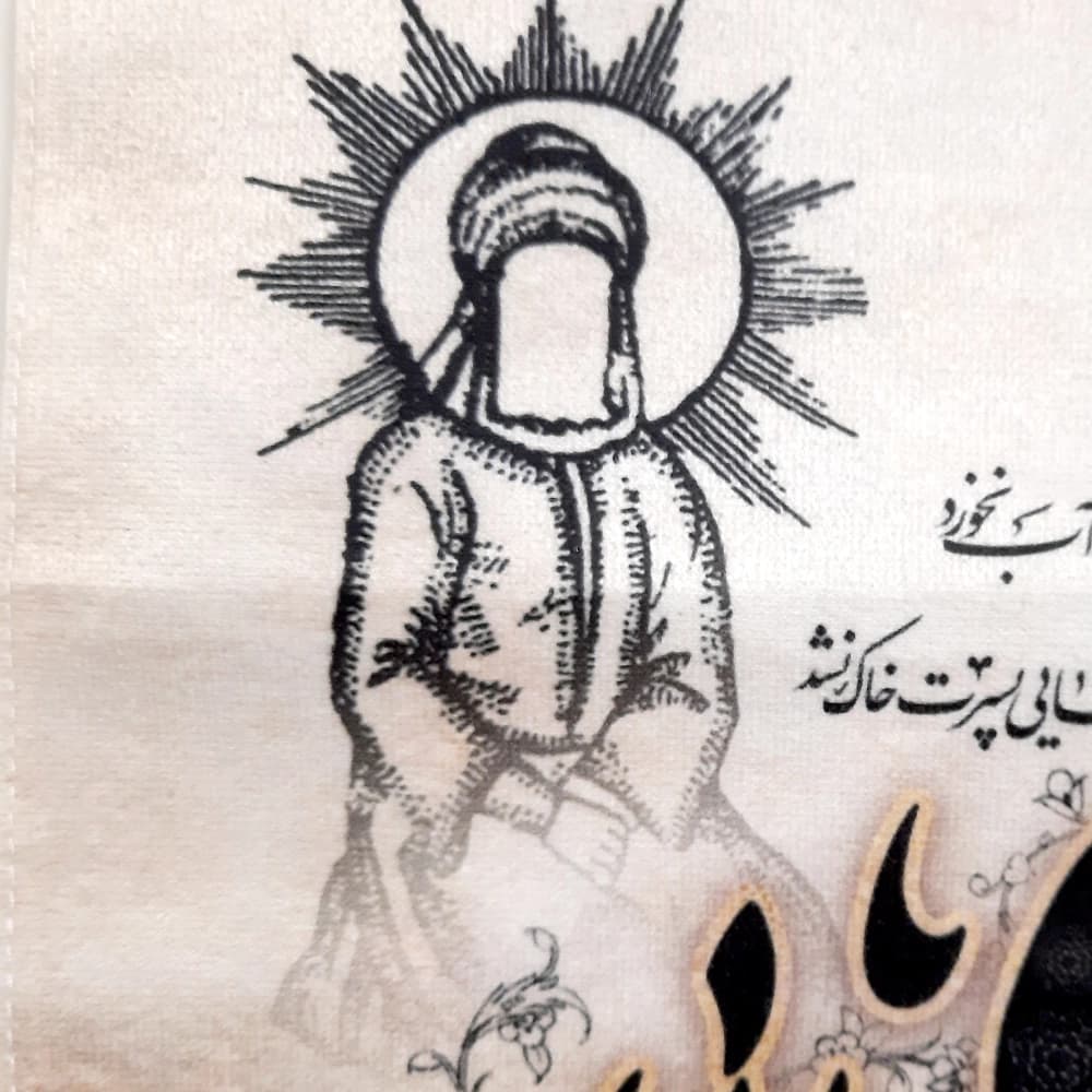 کتیبه محرم عمودی مخمل یا ابا عبدالله کد50123 — تصویر ۳